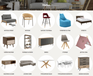 domasen i kancelariski mebel vo oskar gold mk