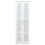 Shoe cabinet Sante 21 pairs dark white 60x37x183cm - Image 5