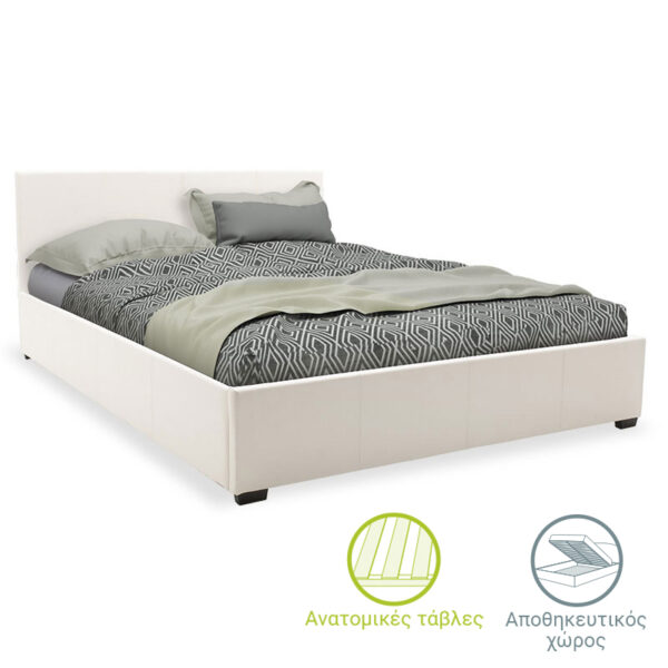 Double bed Norse PU with storage space in white matte 160x200cm