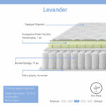 Mattress Levander bonnell spring roll pack single sided 15-17cm 160x200cm - Слика 2