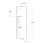 Maretto column cabinet in white 16x14x70cm - Слика 4