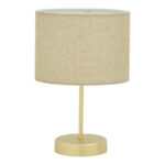 Столна ламба PWL-0961 Е27 беж кафеава-златна D22x32см