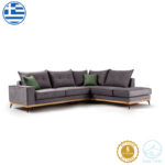 Аголна гарнитура Luxury II лев агол од ткаенина темно сива-темно зелена 290x235x95 см
