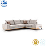 Corner sofa Luxury II left corner fabric  cream-mocha 290x235x95cm