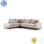 Corner sofa Luxury II right corner fabric  creamt-mocha 290x235x95cm