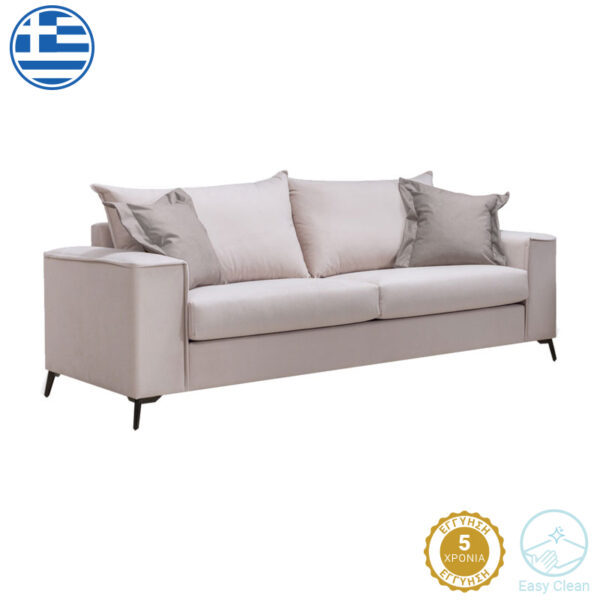 Тросед Верона крем - мока перници 225x93x100 см