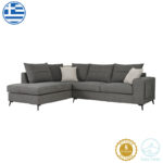 Right corner sofa Montana grey fabric-light grey cushions 275x215x93cm