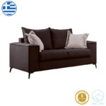 Verona 2-seater sofa dark grey fabric with beige cushions 173x93x100cm