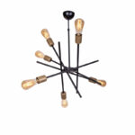 Таванска светилка со 6 светилки Hugo E27 црно-златна 55x55x35 см