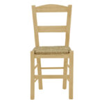 Coffee shop chair with mat Syror-Charchie unpainted wood 42x40x89cm - Image 4