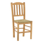 Кафетерија со подлога Дмнир-Чарчие од цврсто буково дрво, полирано орев 41x42x92 см