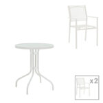 Трпезариска маса Valor-Confidence B сет од 3 метални во бела нијанса D60x70cm