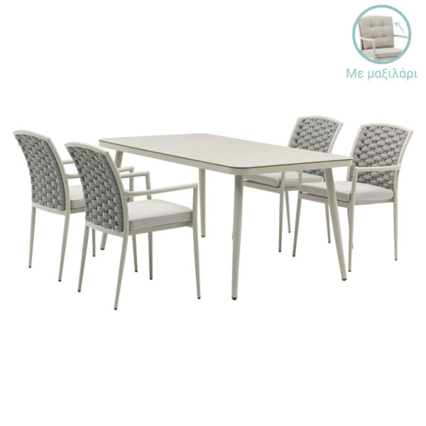 Трпезариски сет 5 парчиња Ecco-Moritz алуминиумски сив-текстилен беж 160x90x75 см