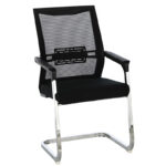 Visitor office chair Chromatic metal-mesh black