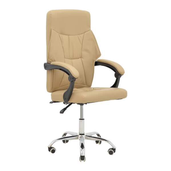 Manager office chair Glorin  beige pu 60x68x128cm