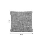 Cushion Petron Inart natural jute 45x45x2.5cm - Слика 4