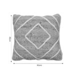 Pillow Teddiens Inart natural 100% jute 45x45x2.5cm - Слика 4