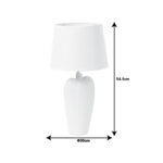 Table lamp Slein Inart E27 white-beige ceramic-metal D30x54.5cm - Слика 2