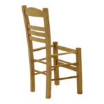 Coffee shop Sergeant chair walnut wood  42x40x89cm - Слика 2