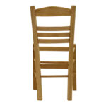 Coffee shop Sergeant chair walnut wood  42x40x89cm - Слика 5