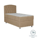Lanse single bed velvet with storage space beige 120x200cm