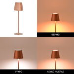 Brave Ι LED touch table lamp rechargeable in bronze color D11.5x37cm - Слика 2