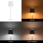 Brave Ι LED touch table lamp rechargeable in white color D11.5x37cm - Image 2