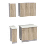 Festa II kitchen unit melamine in sonoma color 120x60x85cm
