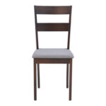 Dallan chair in walnut shade 40x47.5x89cm - Слика 4