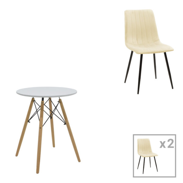 Комплет трпезариски маси Julita-Noor од 3 парчиња MDF бело-беж материјал Φ60x73 см