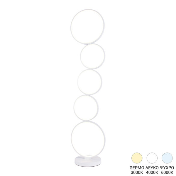 Floor lamp Chemal led metal in white color D30x130cm