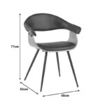 Austen armchair PU black-walnut wood-black metal 58x55x77cm - Слика 6