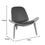 Armchair Vilma PU black- walnut plywood 90x76.5x74.5cm - Слика 6