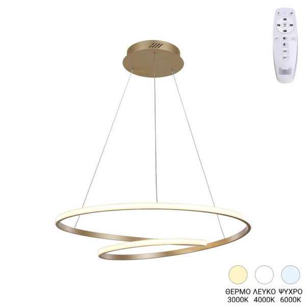 Ceiling lamp Rexon led gold metal D49x12cm