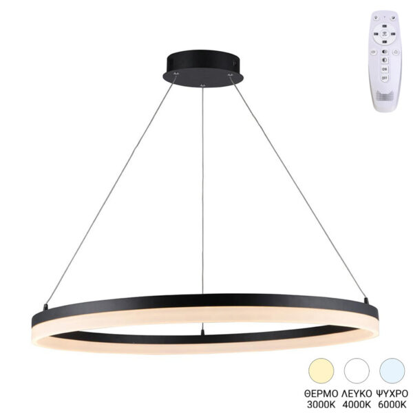 Ceiling lamp Nebrian led black metal D60x15cm