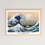 Wall art in frame Rebul with digital print 48x1.5x33cm