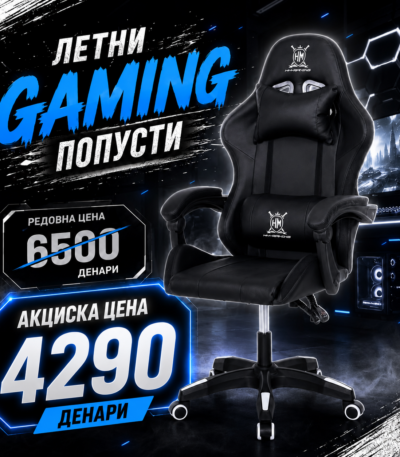 gaming stolica oskar gold bela so crno boja