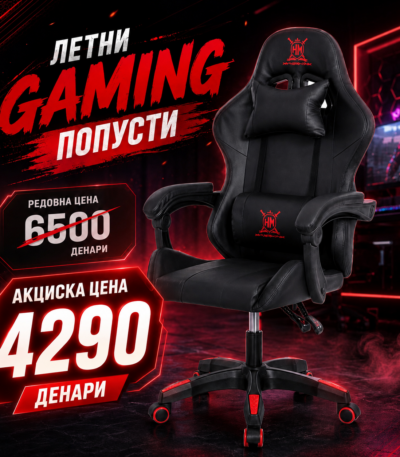 gaming stolici oskar gold crvena