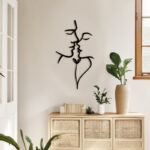 Wall deco Lovia black metal 28x0.15x50cm - Слика 2