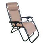 Foldable relax armchair Mirka mocha textilene with black metal 65x165x110 cm