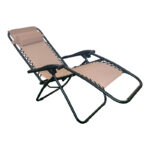 Foldable relax armchair Mirka mocha textilene with black metal 65x165x110 cm - Image 3