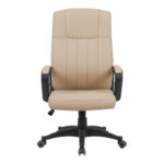 Roby pu cappuccino manager's office chair 60x70x102-110cm - Слика 4