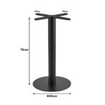 Stada metal bar table base black D40x94cm - Image 3