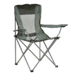 Beach-camping chair Pesca metal-waterproof fabric in gray shade 55x55x95cm