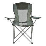 Beach-camping chair Pesca metal-waterproof fabric in gray shade 55x55x95cm - Слика 4