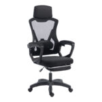 Manager's office chair with footrest Meton mesh black color 48x60x118-128cm