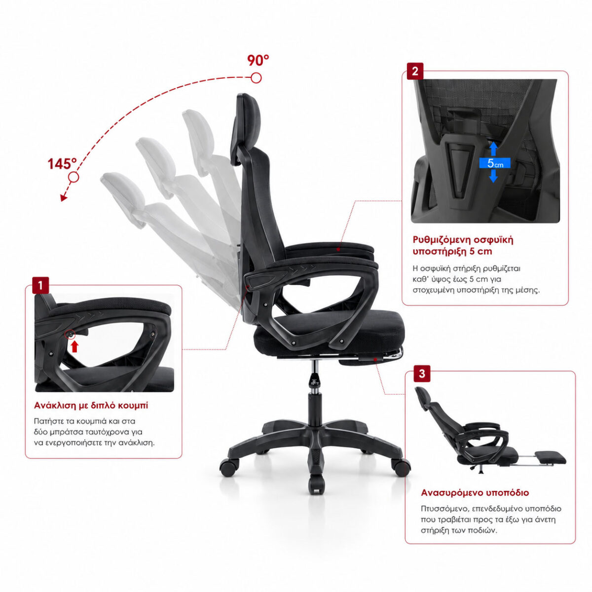 Student office furniture package Lyze set 2pcs - Image 5
