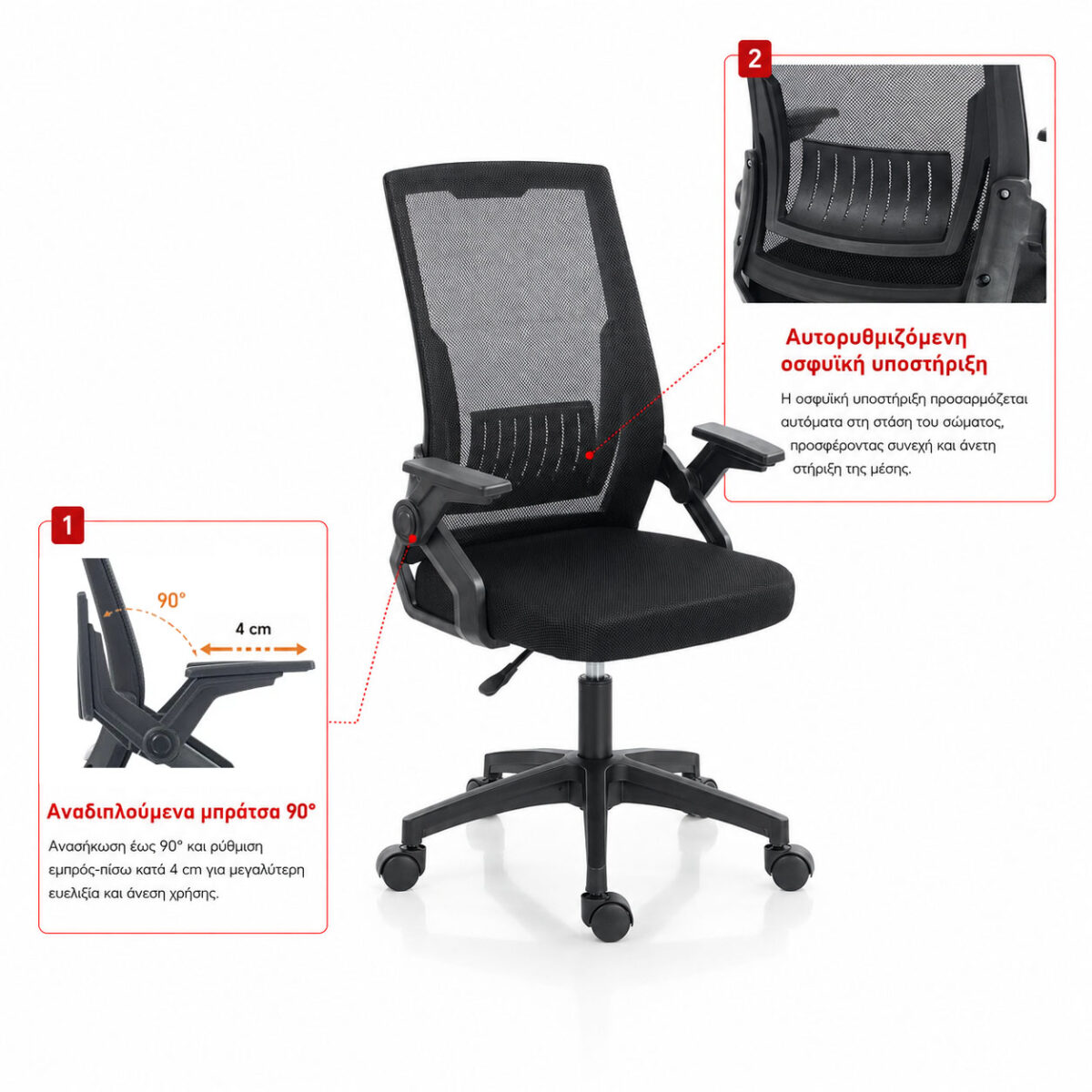 Student office furniture package Solve set 2pcs - Слика 5