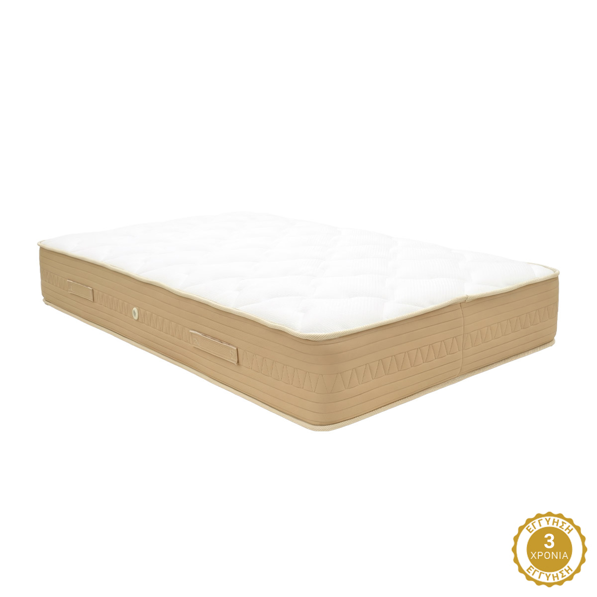 207-000037 Mattress Sleepy bonnel spring double sided 27cm 150x200cm - Image 1