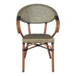 Armchair Isaia walnut aluminum-textilene gold 57x57x83cm - Слика 4